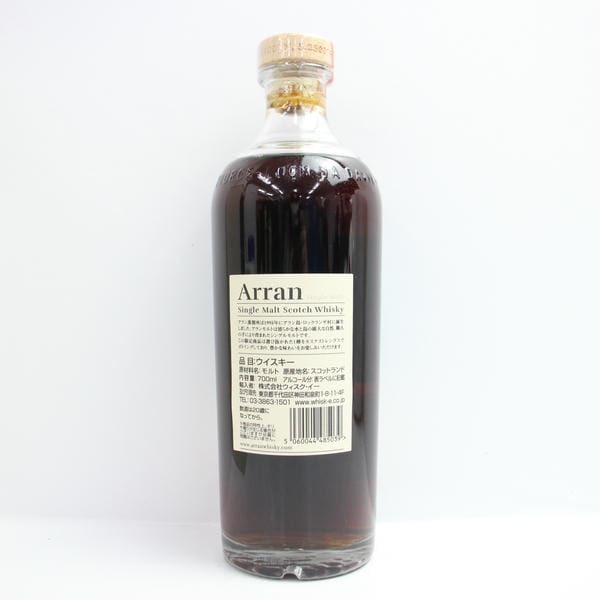 1円~Arran（アラン）21年 シェリーホグスヘッド プレミアム