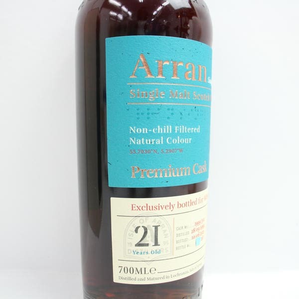 1円~Arran（アラン）21年 シェリーホグスヘッド プレミアム