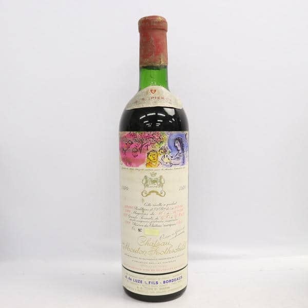 【未開栓】 シャトームートンロートシルト 1974 未開栓】Chateau mouton rothschild シャトー・ムートン