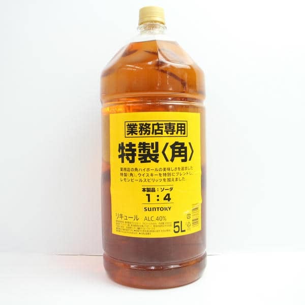 1円~ SUNTORY（サントリー）特製 角 40％ 5000ml Z24J270003
