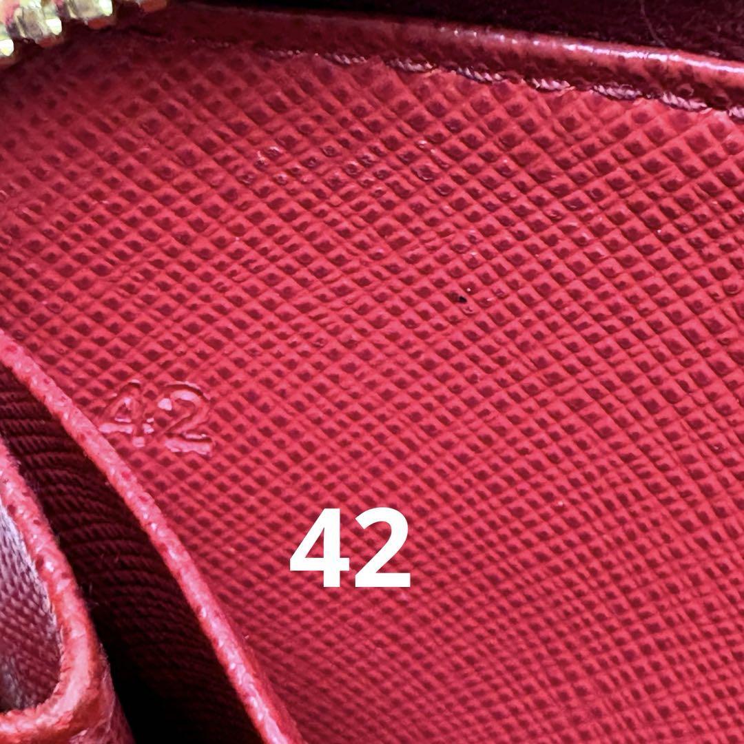 ギャランティカード付き☆一点物 正規品 PRADA プラダ 1MM268 ギャランティカード付き☆一点物 正規品 PRADA プラダ 1MM268