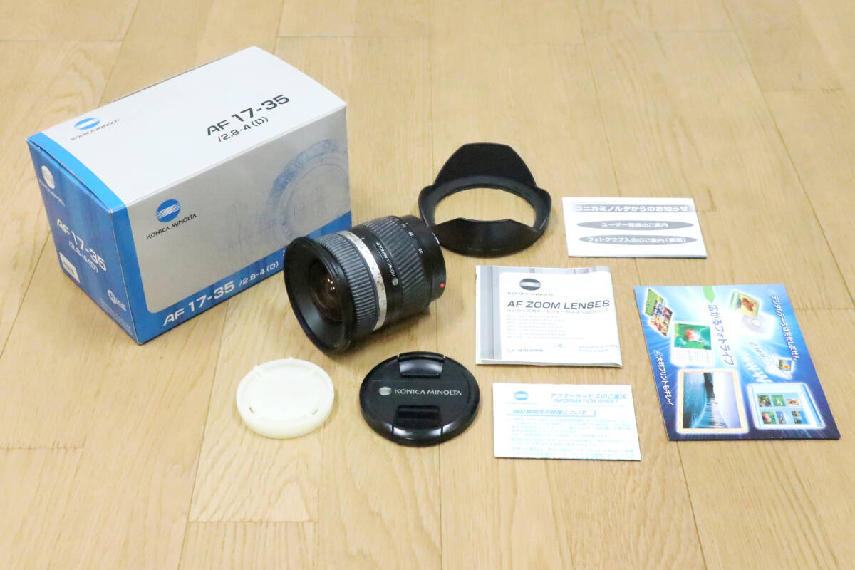 KONICA MINOLTA(コニカミノルタ)AF 17-35/2.8-4(D) カメラ KONICA MINOLTA(コニカミノルタ)AF 17-35/2.8-4(D) カメラ