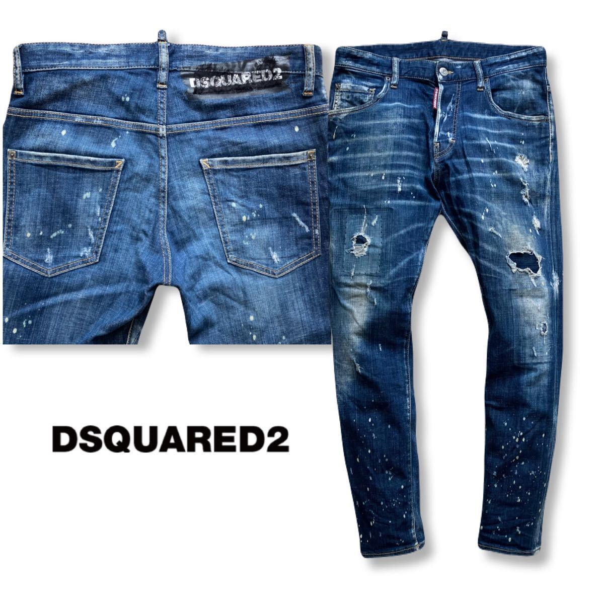 送料無料 ディースクエアード DSQUARED2 19SS Skater Jean 送料無料 ディースクエアード DSQUARED2 19SS Skater Jean