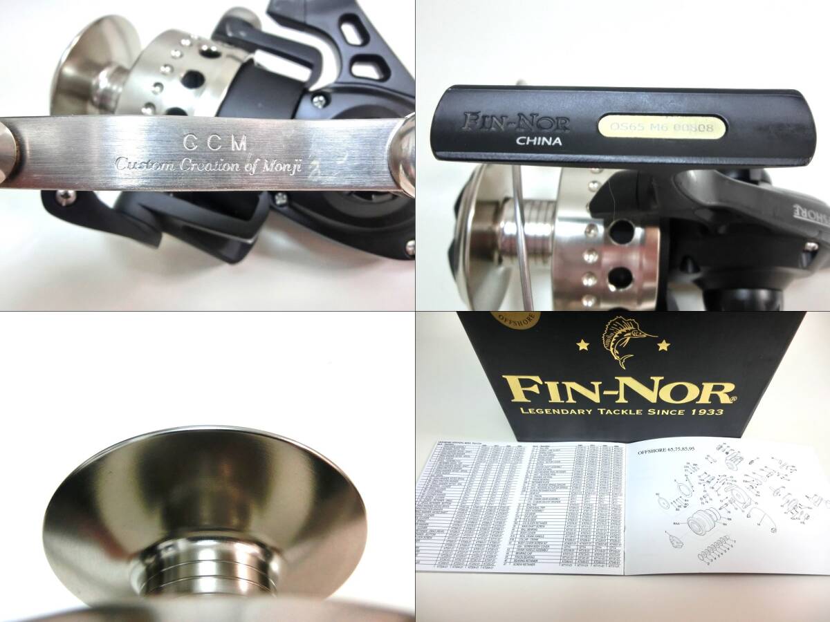Yahoo!オークション - 美品 機関良好 Fin-Nor OFFSHORE 6500 Yahoo!オークション - 美品 機関良好 Fin-Nor OFFSHORE 6500