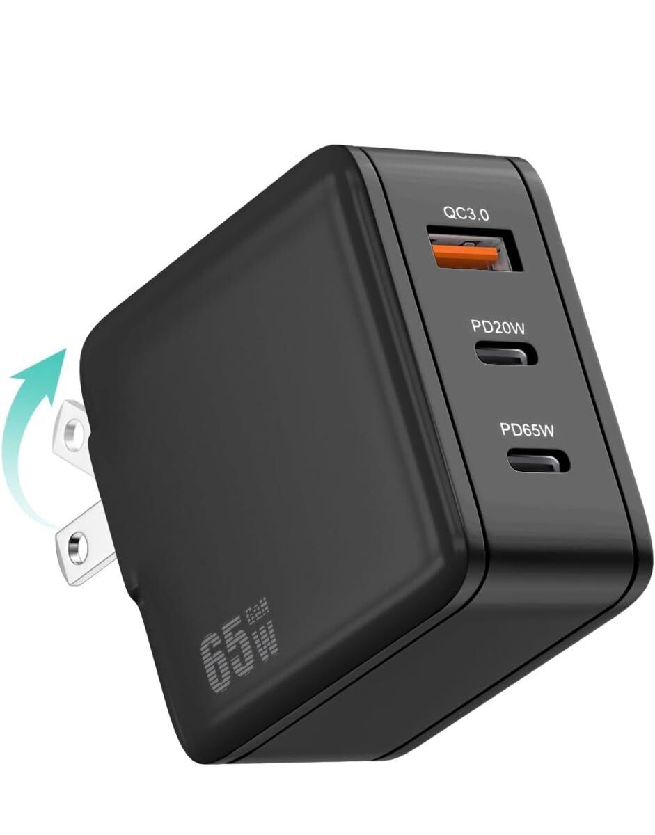 65W USB充電器 Type C 急速充電器 高速充電器 PD対応 USB-C×2 & USB A 3ポートGaN(窒化ガリウム) 折りたたみ式プラグ PSE技術基準適合