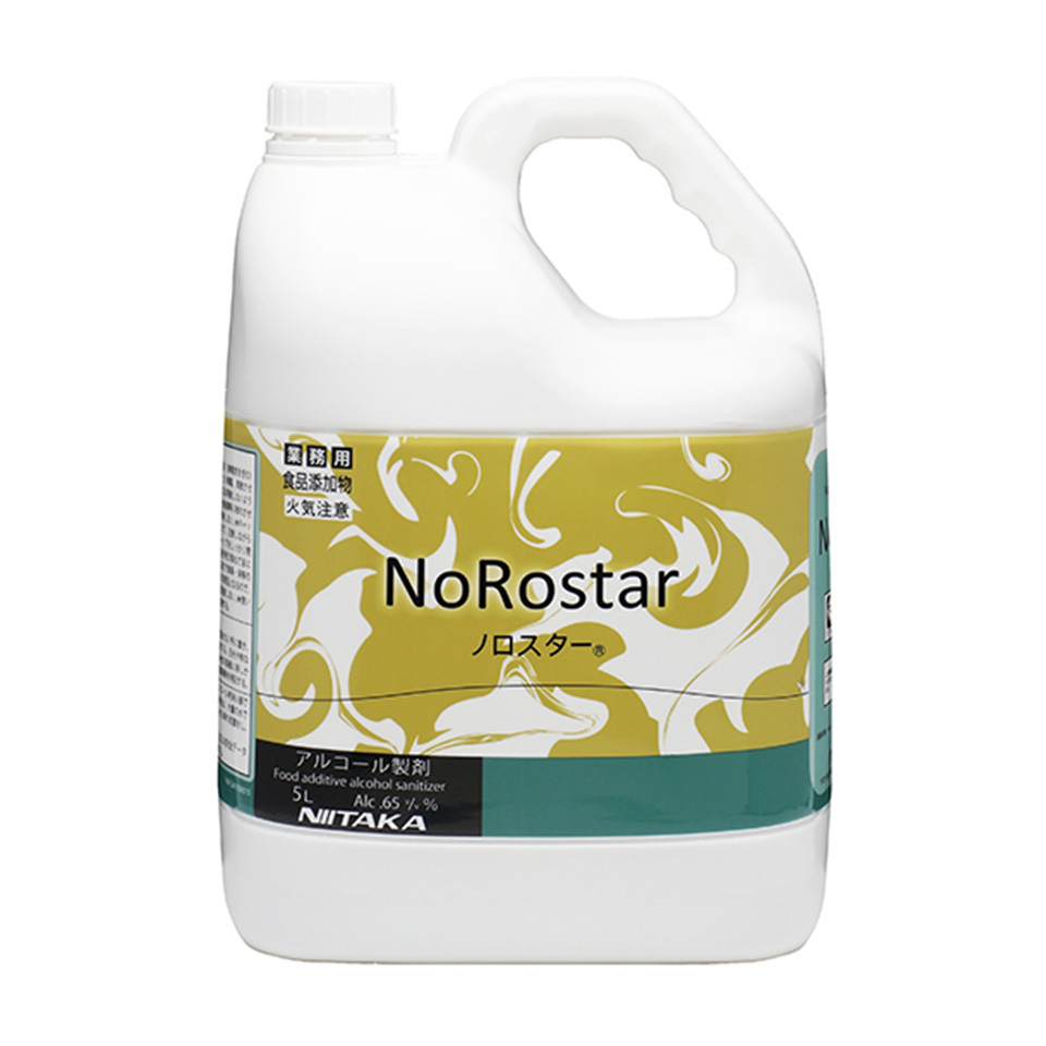 ノロスター　５Ｌ 【4本】 ニイタカ（８％） 業務用 スーパー 飲食店 厨房