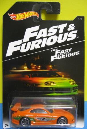「ワイルドスピード」'94トヨタ・スープラ THE FAST AND THE FURIOUS