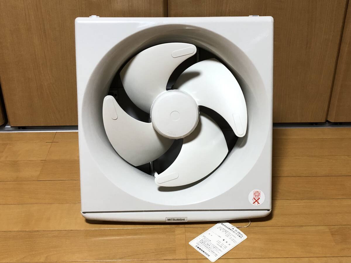 出品物全て