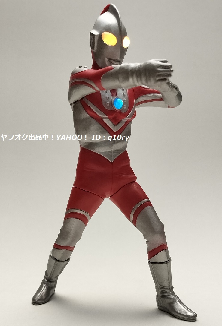 ルミナスユニット付き★ゾフィー/アルティメットルミナス【ウルトラマン】フィギュア