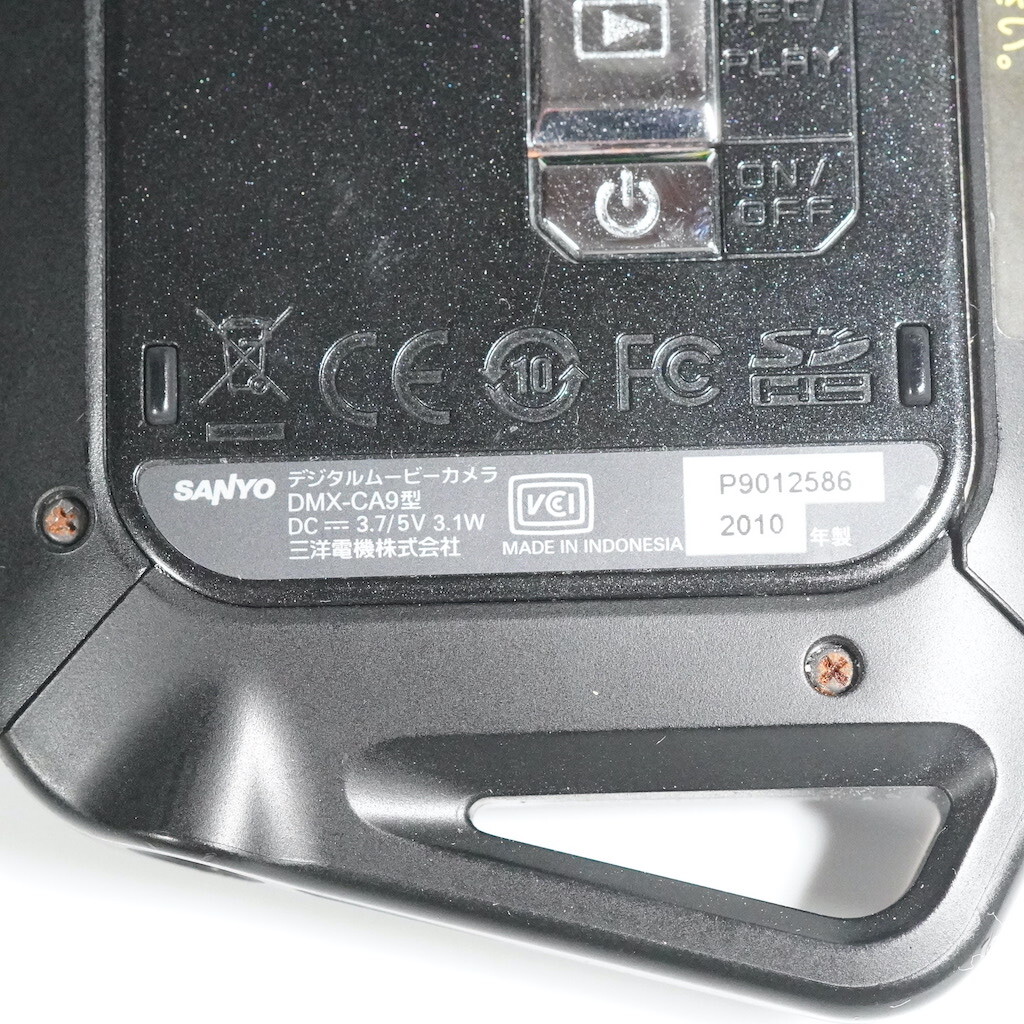 SANYO サンヨー DMX-CA9型 動(dòng)作OK 1週間保証 /1266