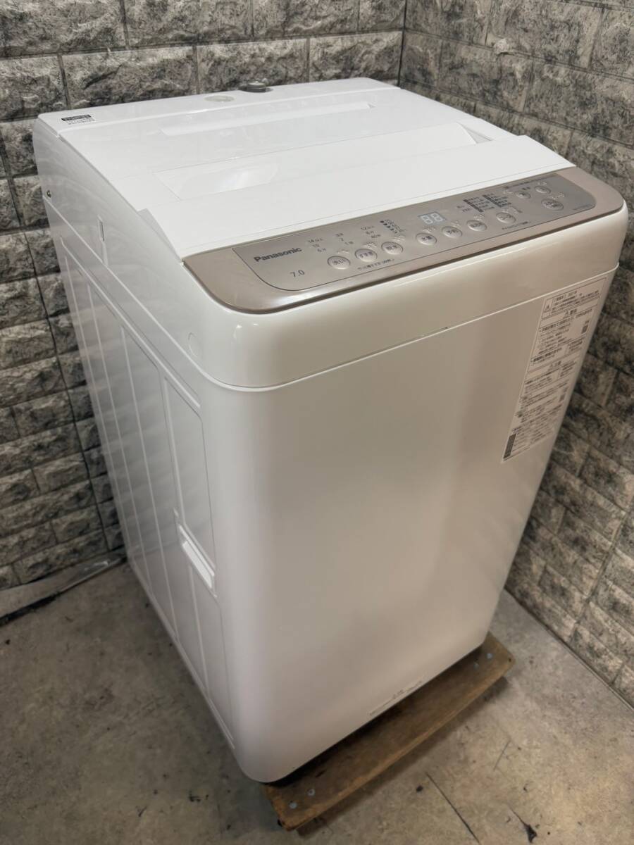 A-Stage WM01A-50WT 全自動洗濯機『美品中古』2023年式 在庫B A-Stage WM01A-50WT 全自動洗濯機『美品中古』2023年式 在庫B