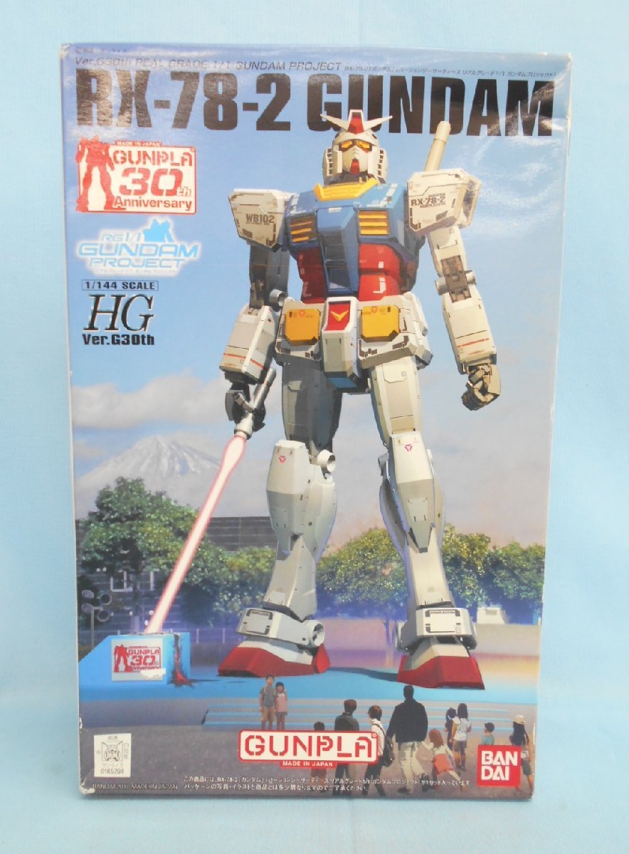 ◇□プラモデル 未組立 バンダイ BANDAI 1/144 HG RX-78-2 ◇□プラモデル 未組立 バンダイ BANDAI 1/144 HG RX-78-2