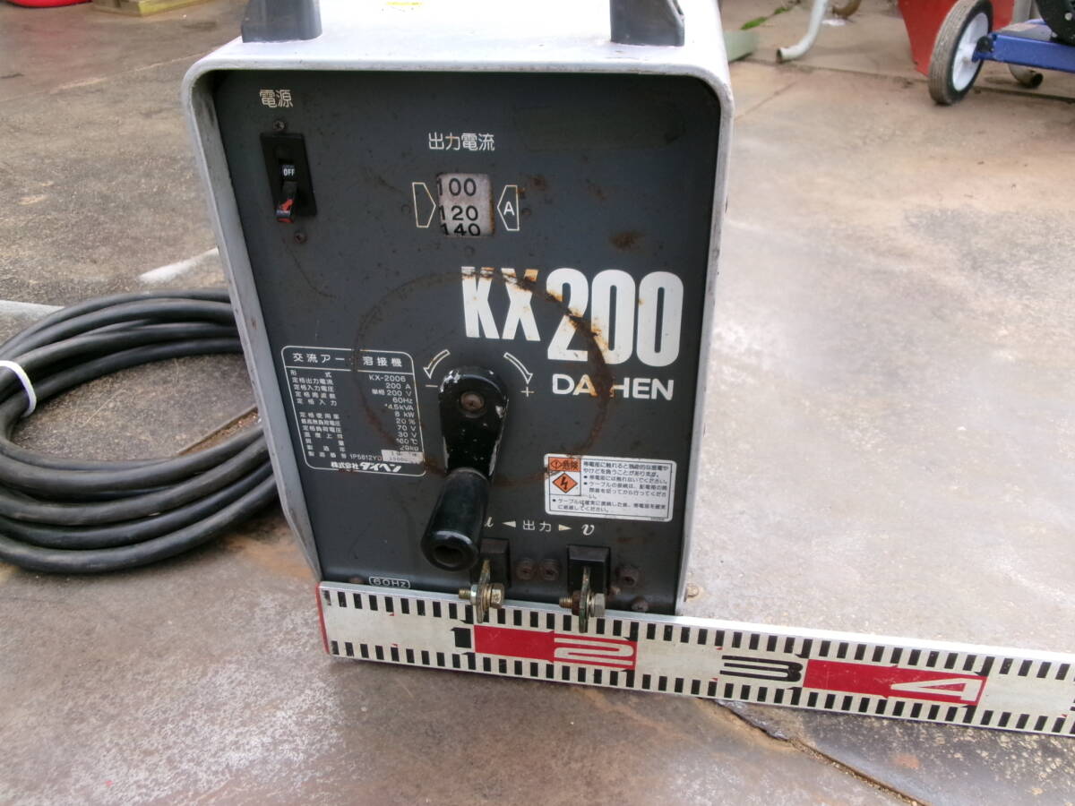 ダイヘン 交流アーク溶接機 KX200 KX-2006 単相200V 60Hz 200A ダイヘン 交流アーク溶接機 KX200 KX-2006 単相200V 60Hz 200A