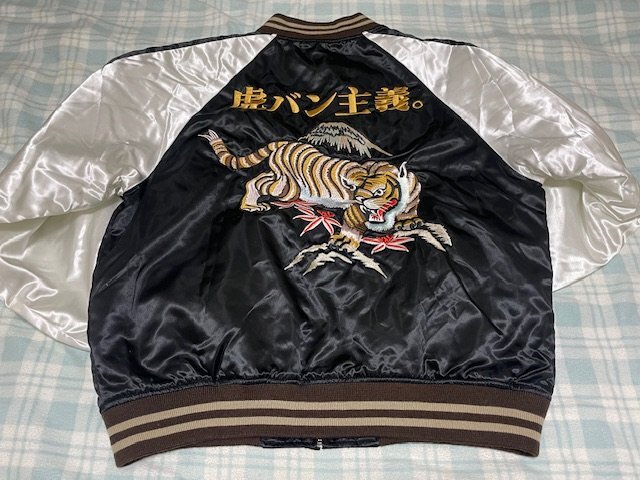 虎バン主義 阪神タイガース スカジャン LL used 良品 虎バン主義 阪神タイガース スカジャン LL used 良品