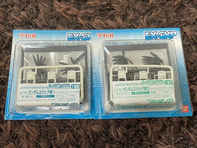 b-club RX-GKP 1/100 ガンダムエクシア用1.2セット 未組立
