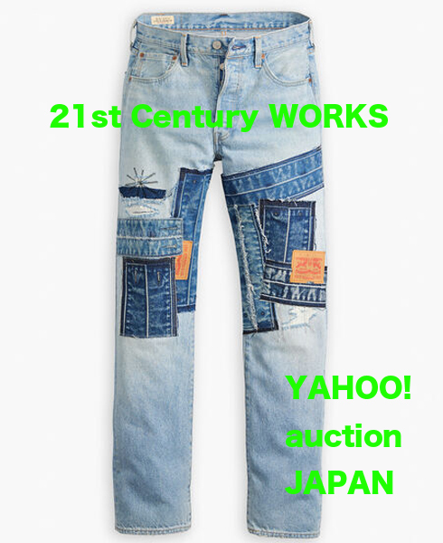 item_image_7