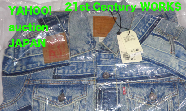 item_image_9