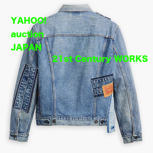 item_image_6