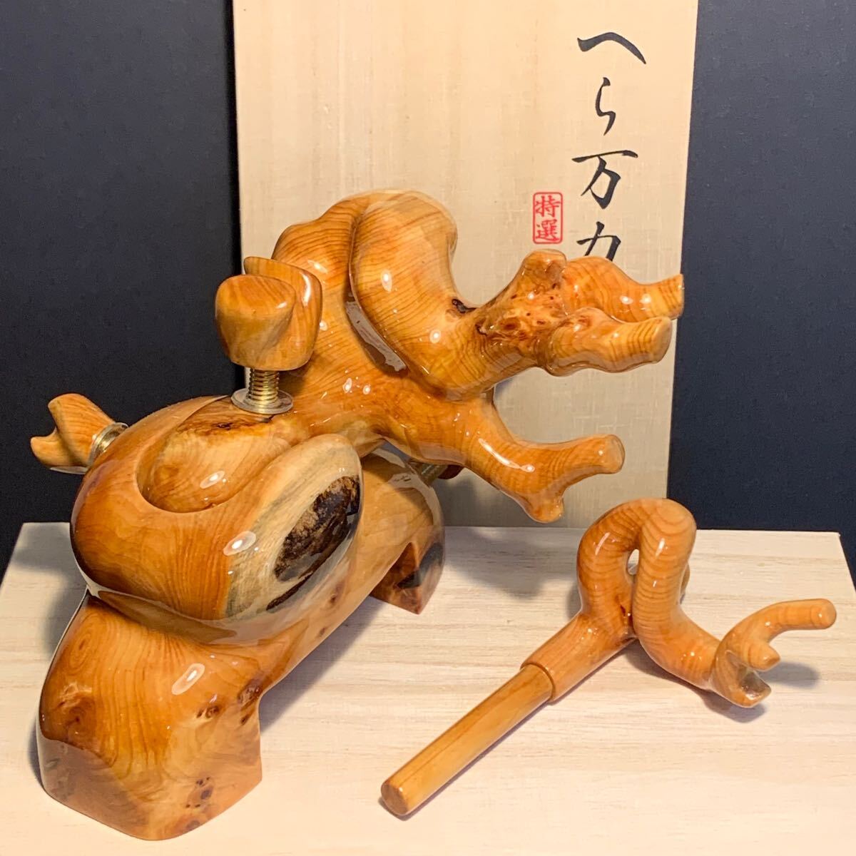 美品 FISH OWL フィッシュアウル C230 ランディングネット 美品 FISH OWL フィッシュアウル C230 ランディングネット
