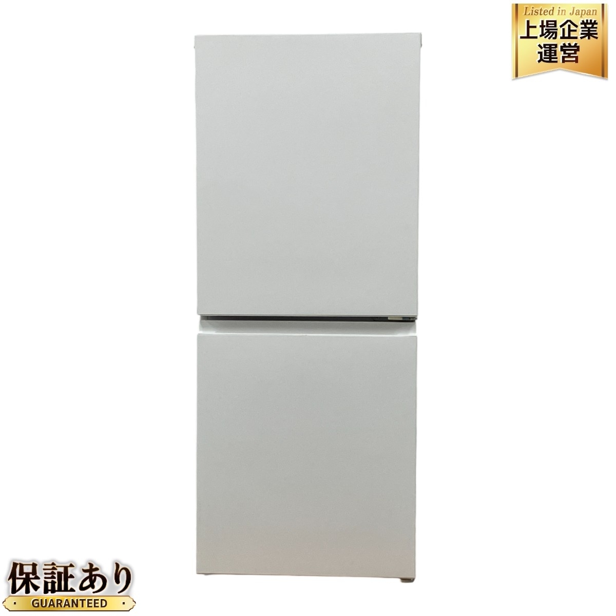 Panasonic NR-B16C1-W ノンフロン 冷凍冷蔵庫 156L 2024年製 Panasonic NR-B16C1-W ノンフロン 冷凍冷蔵庫 156L 2024年製