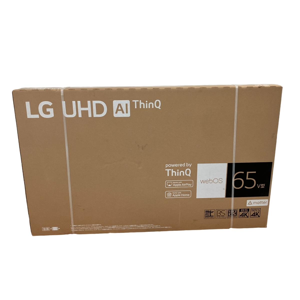 Yahoo!オークション - LG 65UR801C0JB UHD AI ThinQ 65V型 4K Yahoo!オークション - LG 65UR801C0JB UHD AI ThinQ 65V型 4K