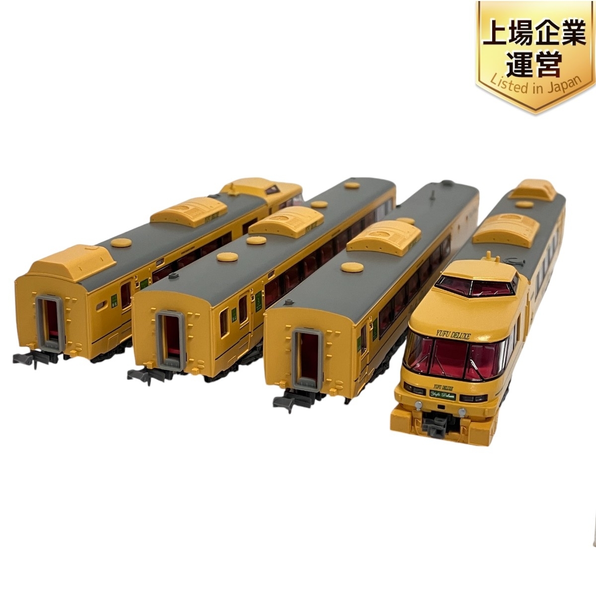 マイクロエース Nゲージトレインセット A-8261 キハ183系 i-img1200x1200-