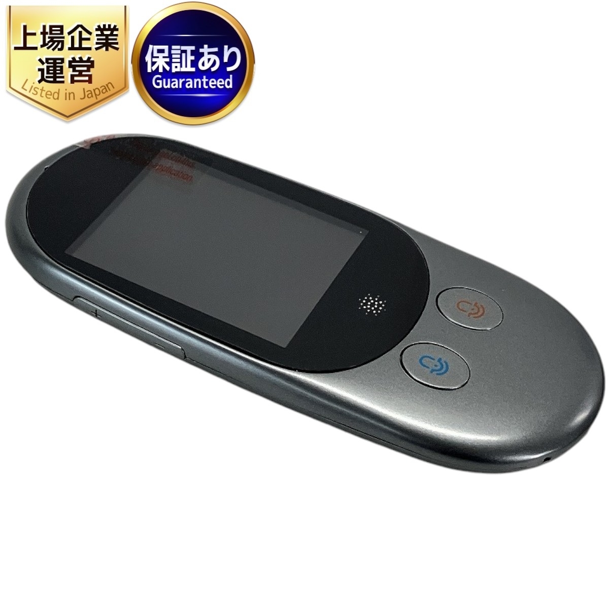 □NTT Netcommunity ひかり電話対応ISDN変換アダプタ 【VG230i □NTT Netcommunity ひかり電話対応ISDN変換アダプタ 【VG230i