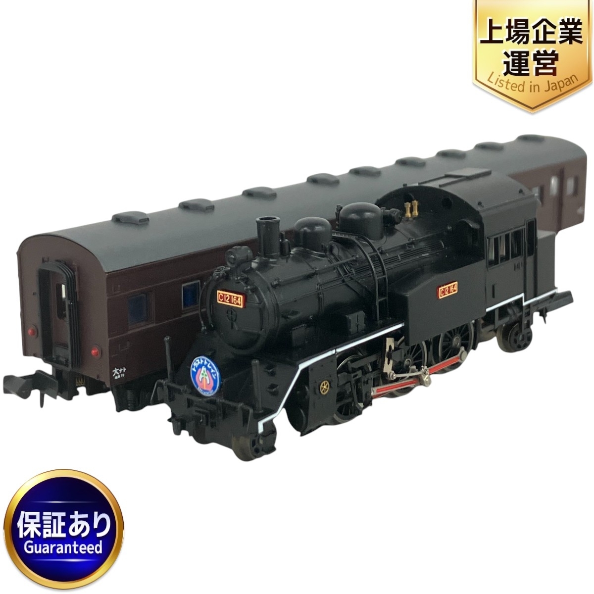 Yahoo!オークション - MICROACE A-4294 C12-164 44系客車 Yahoo!オークション - MICROACE A-4294 C12-164 44系客車
