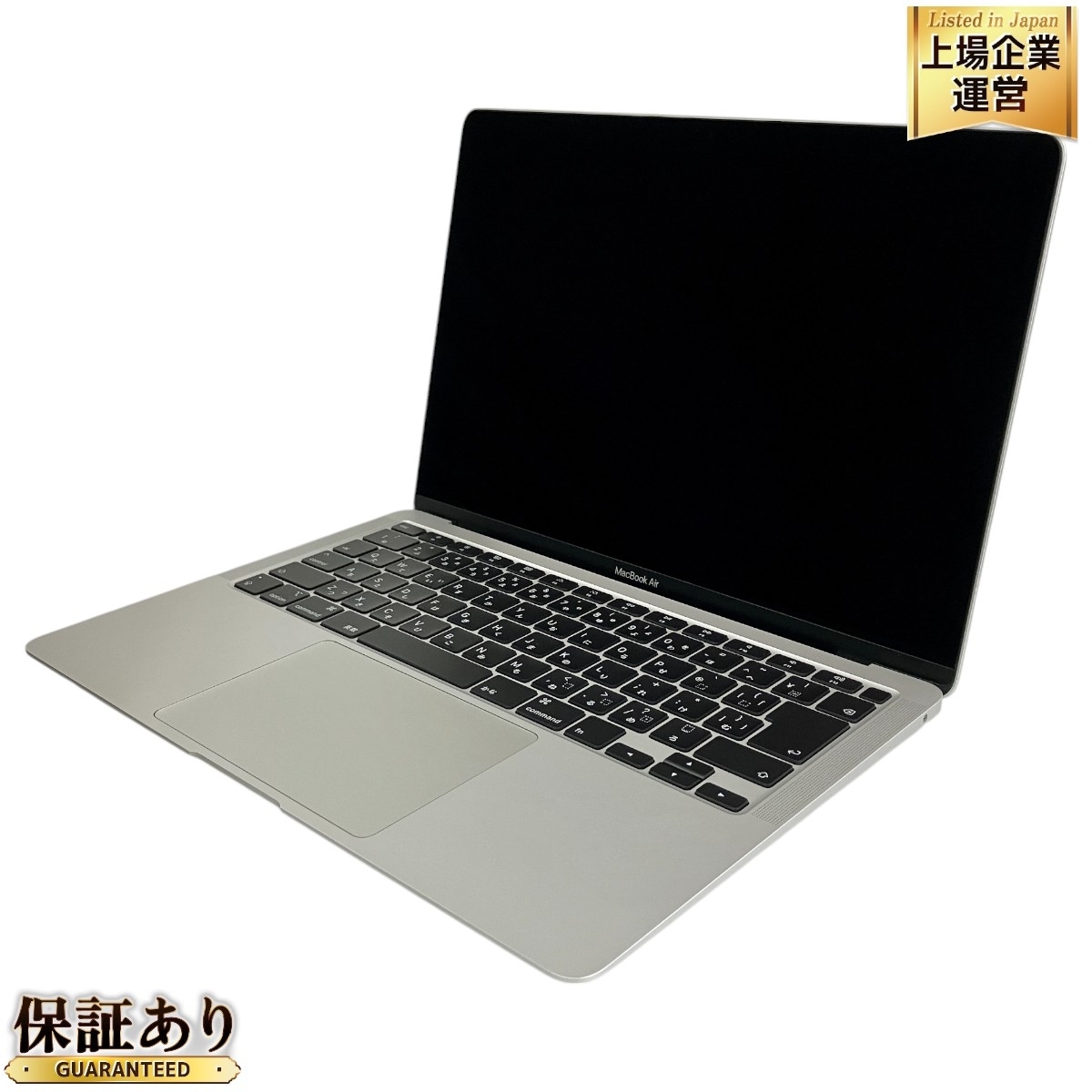 Apple MVH42J/A MacBook Air Retina 13インチ 2020 ノート PC 8GB SSD 512GB Intel Core Apple MVH42J/A MacBook Air Retina 13インチ 2020 ノート PC 8GB SSD 512GB Intel Core