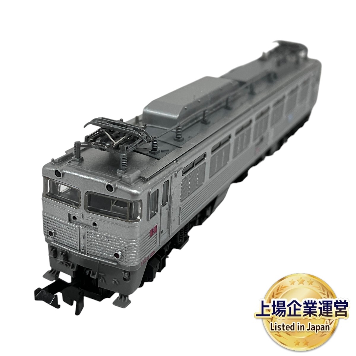 TOMIX EF81300型電気機関車 2151 TOMIX 2151 JR EF81 300形 電気機関車 Nゲージ 鉄道模型 中古