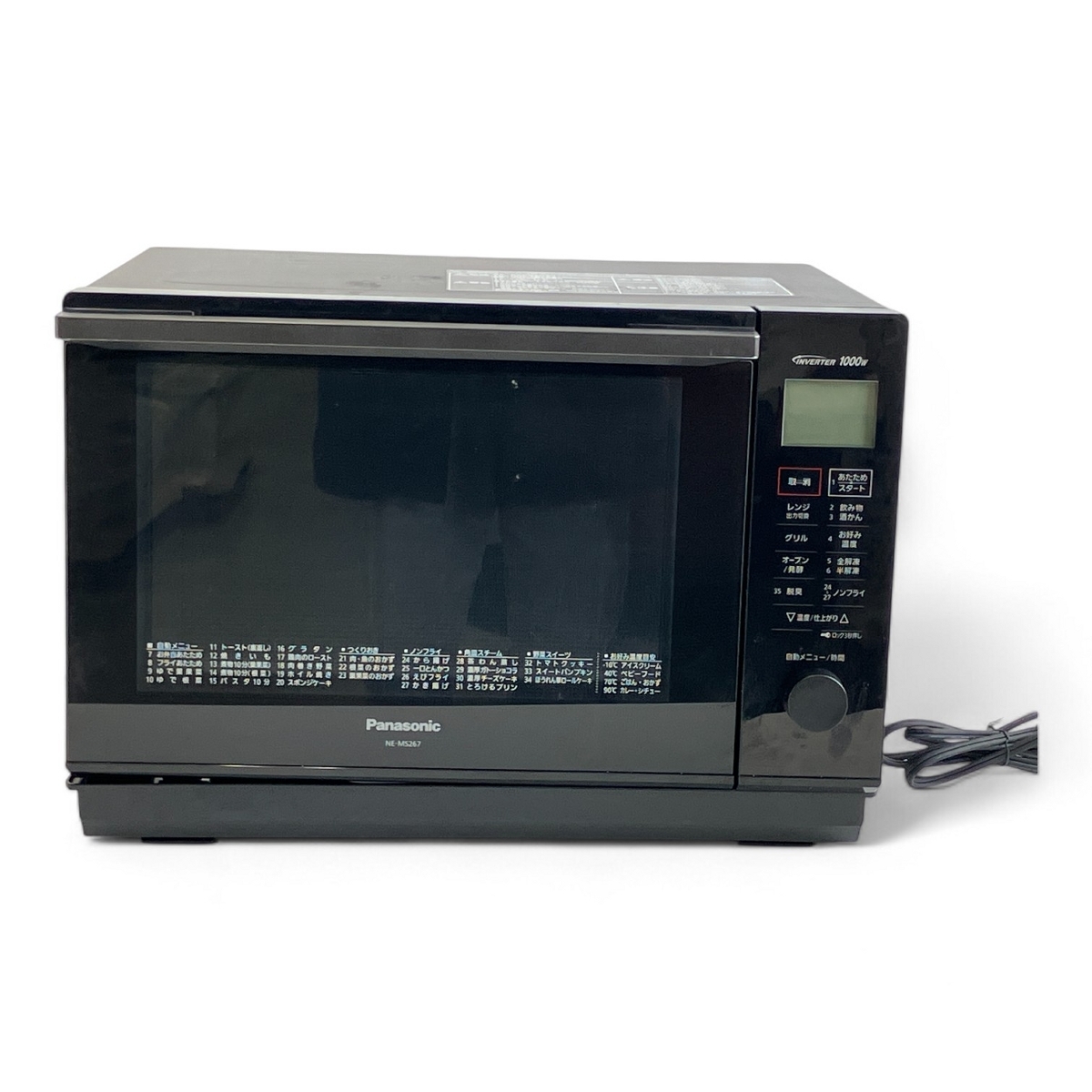 ③Panasonic オーブンレンジ NE-MS267-K 2021年製 中古品 Yahoo!オークション - Panasonic NE-MS267-K オーブンレンジ