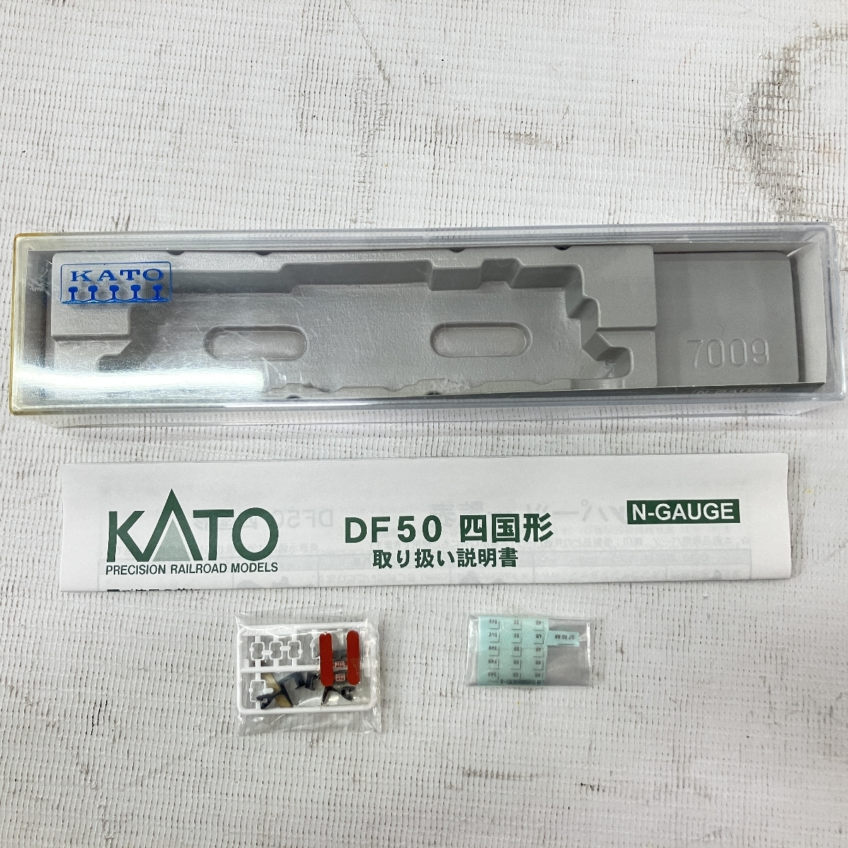 KATO DF50形ディーゼル機関車 四国形 7009-1 鉄道模型 Nゲージ KATO DF50形ディーゼル機関車 四国形 7009-1 鉄道模型 Nゲージ