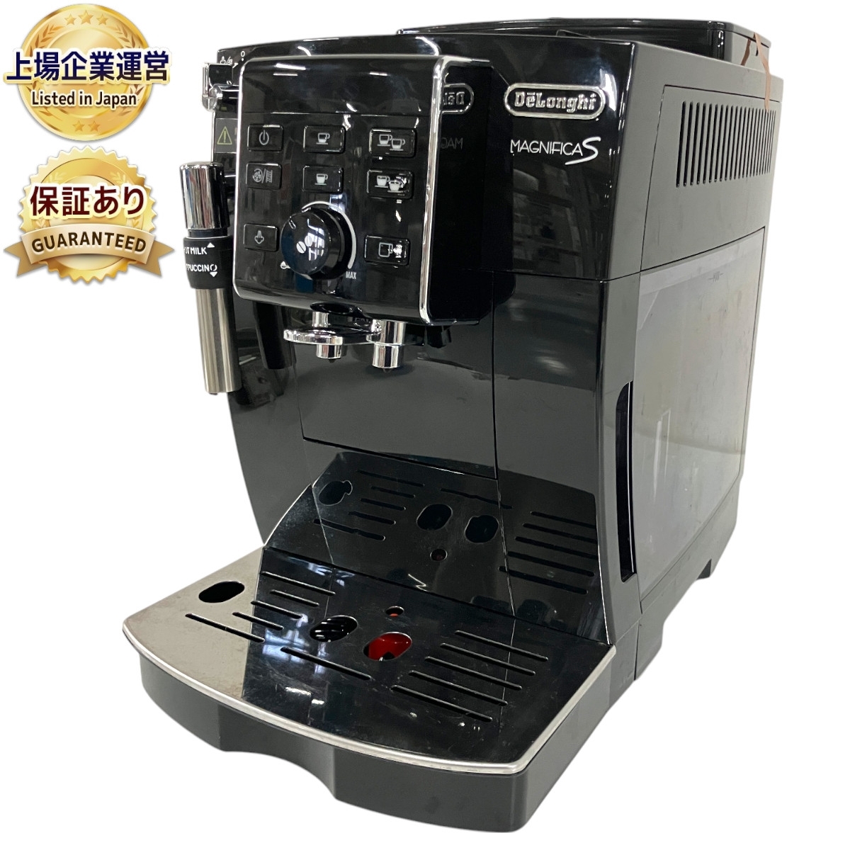 デロンギ エスプレッソマシン マグニフィカS ECAM23120B デロンギ エスプレッソマシン マグニフィカS ECAM23120B