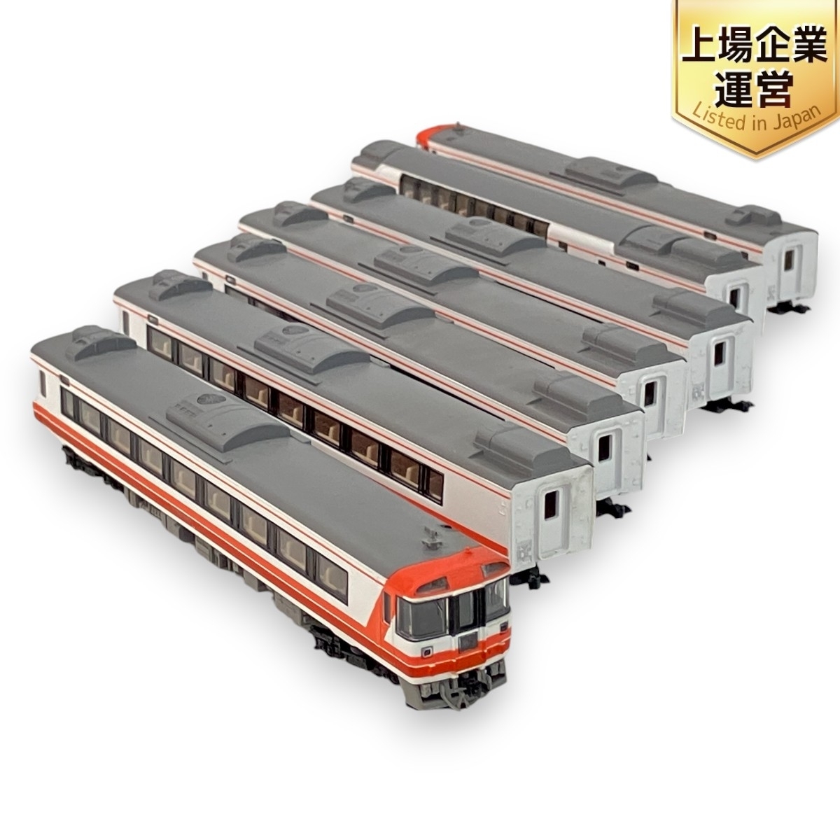 鉄道模型】Nゲージ Tomix 92619 JRキハ183 550系 特急ディーゼル 鉄道模型】Nゲージ Tomix 92619 JRキハ183 550系 特急ディーゼル