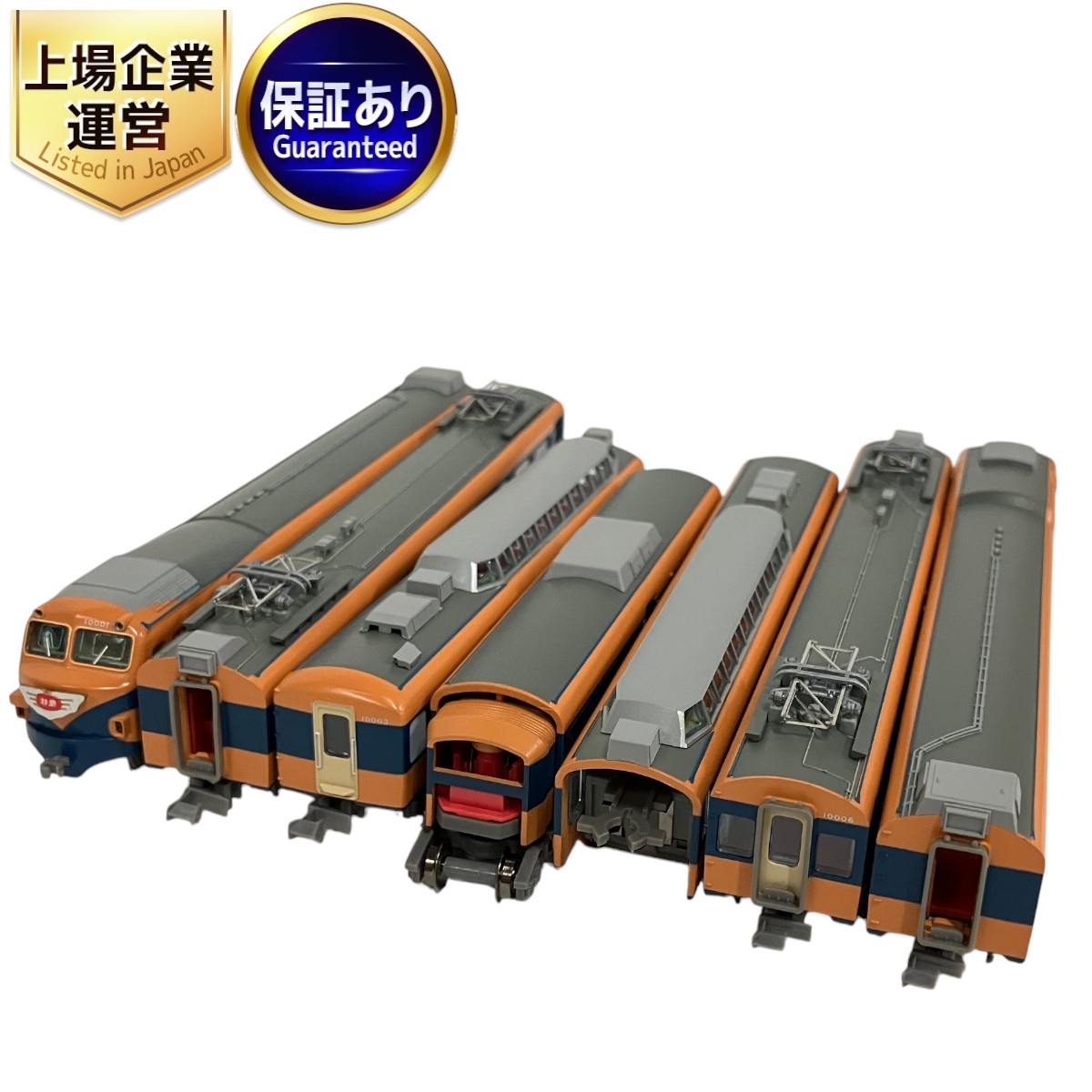 マイクロエース A1321 上田電鉄 7200系 帯なし 2両セット マイクロエース A1321 上田電鉄 7200系 帯なし 2両セット