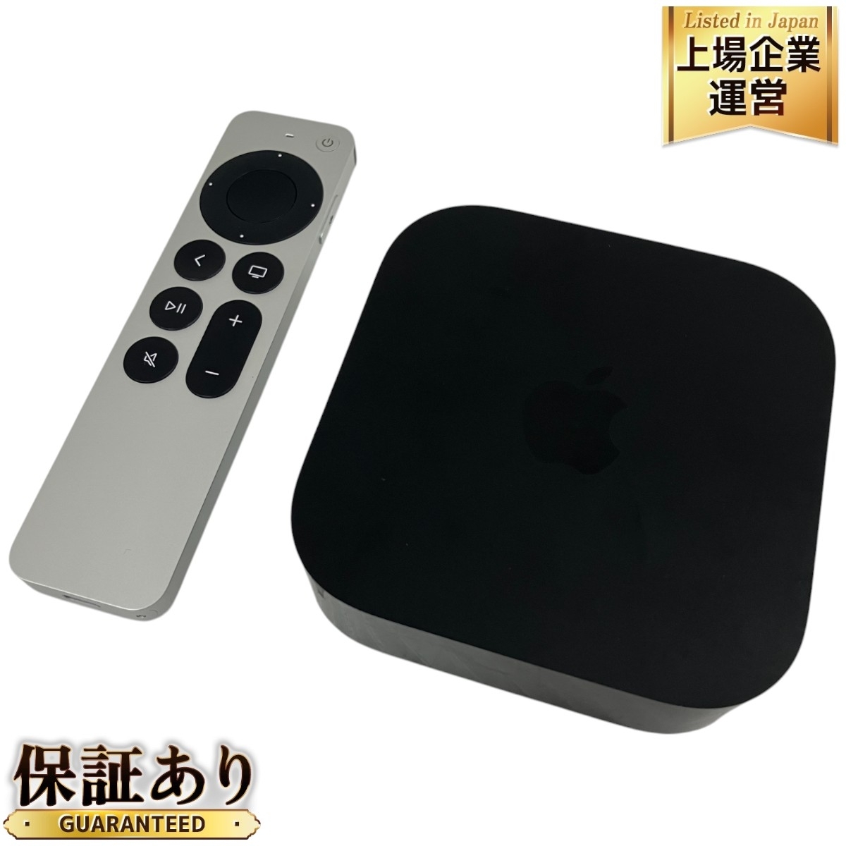 Yahoo!オークション - apple TV MN893J/A 4K A2843 128GB Wi-Fi Yahoo!オークション - apple TV MN893J/A 4K A2843 128GB Wi-Fi