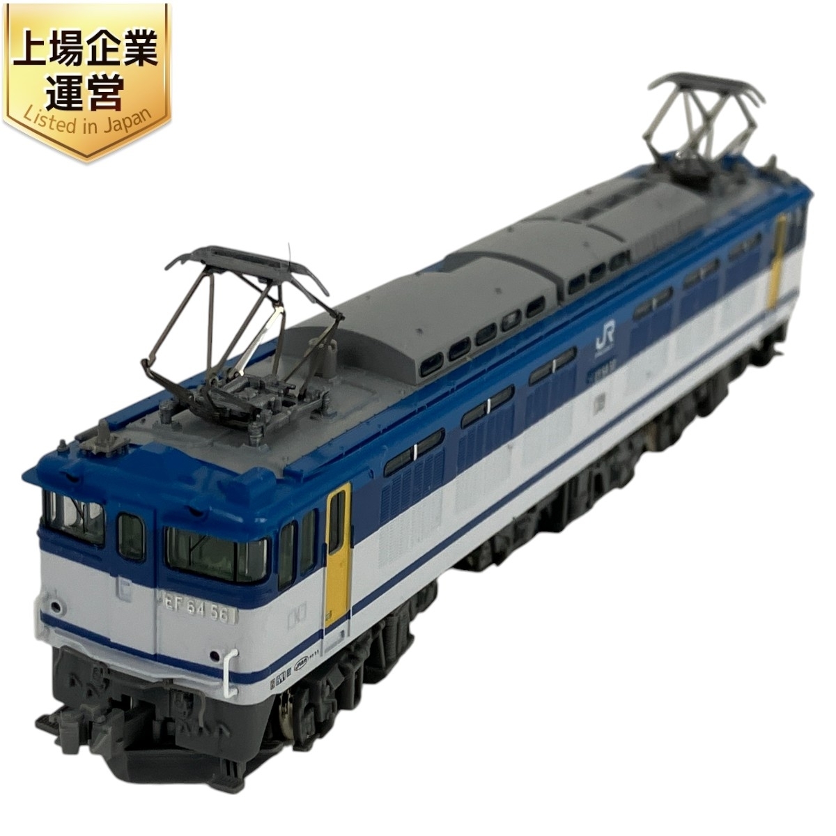 【未開封・送料込】TOMIX 9103 EF64 0形(7次形・貨物更新車) TOMIX 9103 JR EF64-0形電気機関車(7次形・JR貨物更新車)