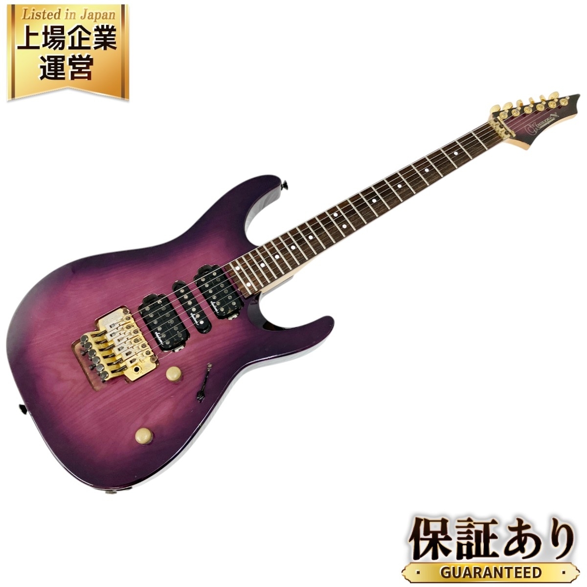 90's シャーベル CDS-075 Charvel CDS-075 パープル エレキギター シャーベル 弦楽器 中古