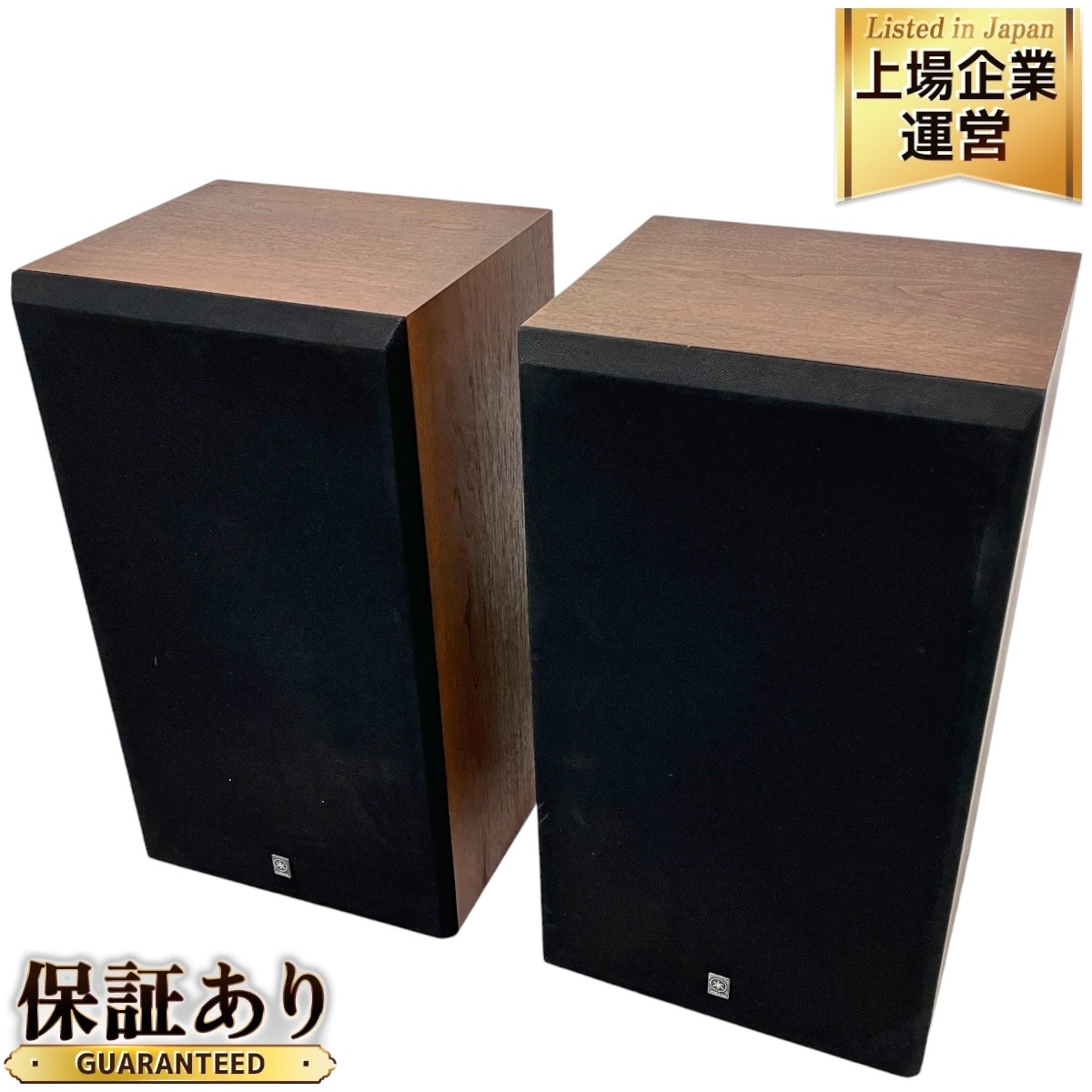 引取限定】 ヤマハ YAMAHA NS-690III ペア 3way スピーカー
