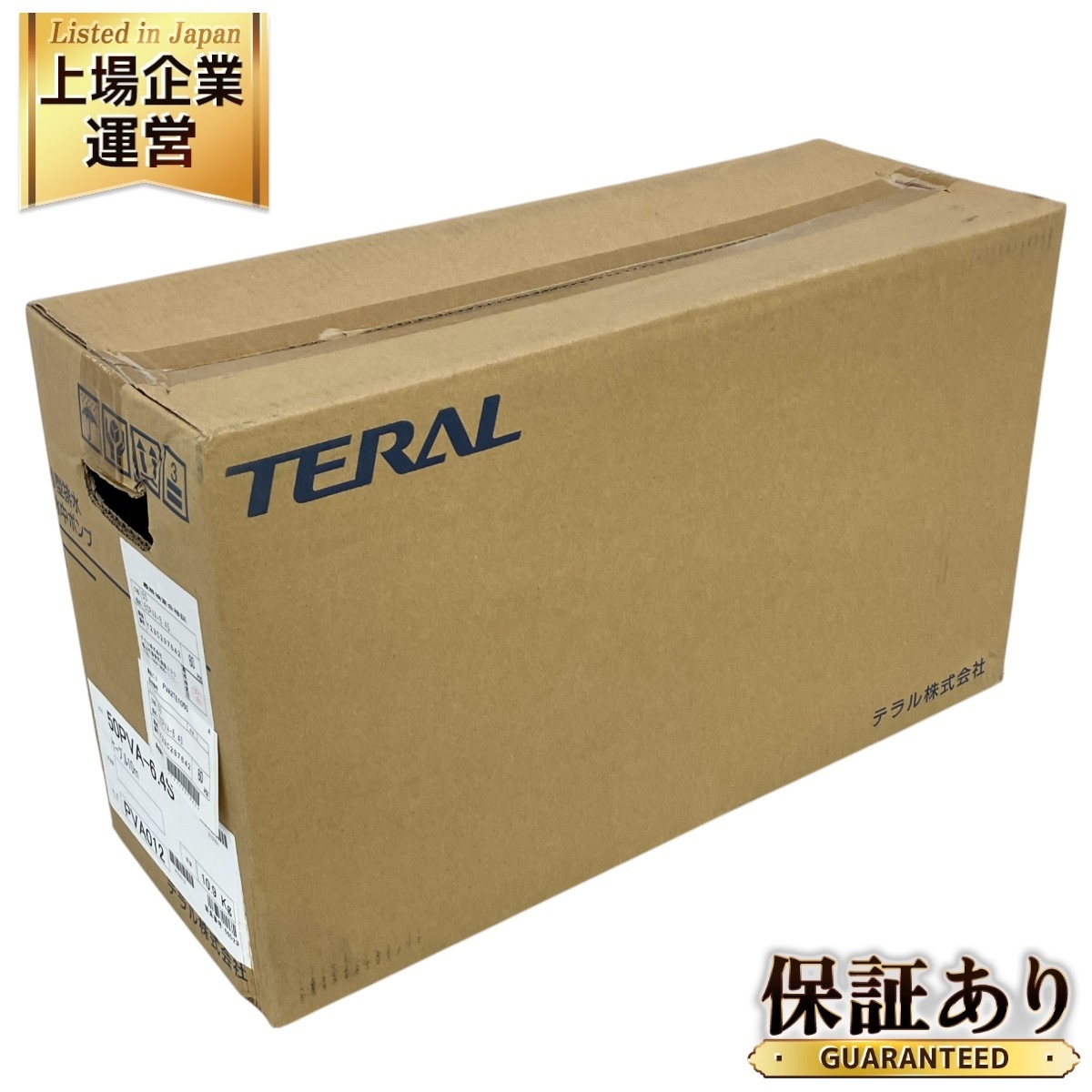 トーギ ガイドボード・ピクチャーケース 900×600mm PC609(PPK03609) トーギ ガイドボード・ピクチャーケース 900×600mm PC609(PPK03609)