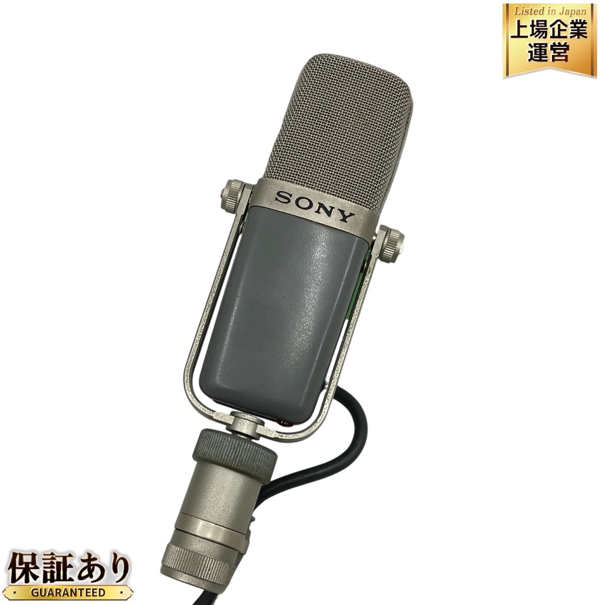 SONY ソニー C-38B コンデンサー マイク オーディオ 中古 SONY ソニー C-38B コンデンサー マイク オーディオ 中古