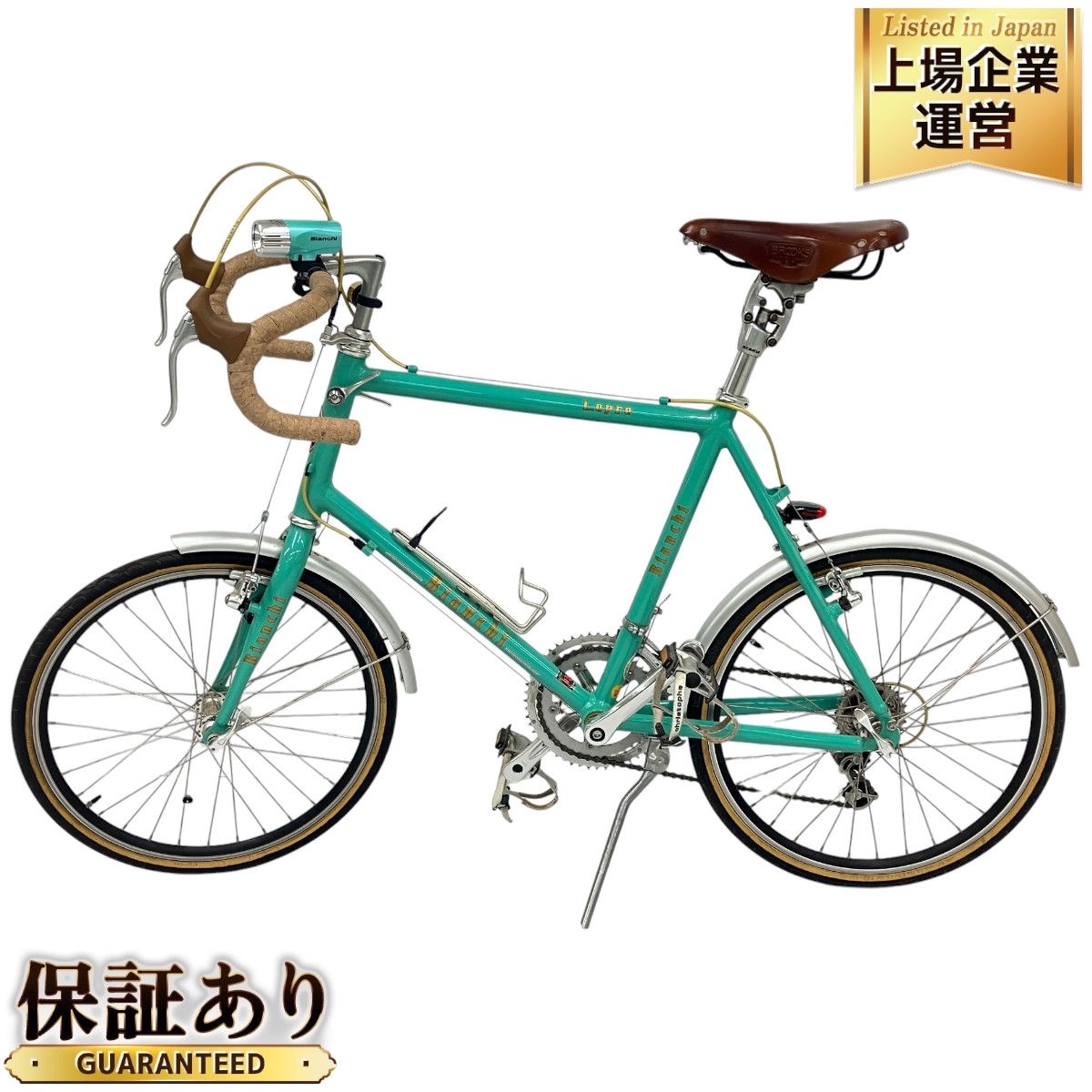 ビアンキ ミニベロ 20インチ中古 - 自転車 ビアンキ ミニベロ 20インチ中古 - 自転車