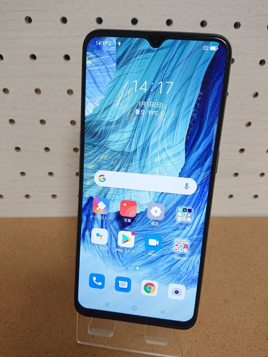 OPPO A73 ネービーブルー ※本体のみ OPPO A73 ネービー ブルー(新品SIMフリー OPPO A73 ネイビー