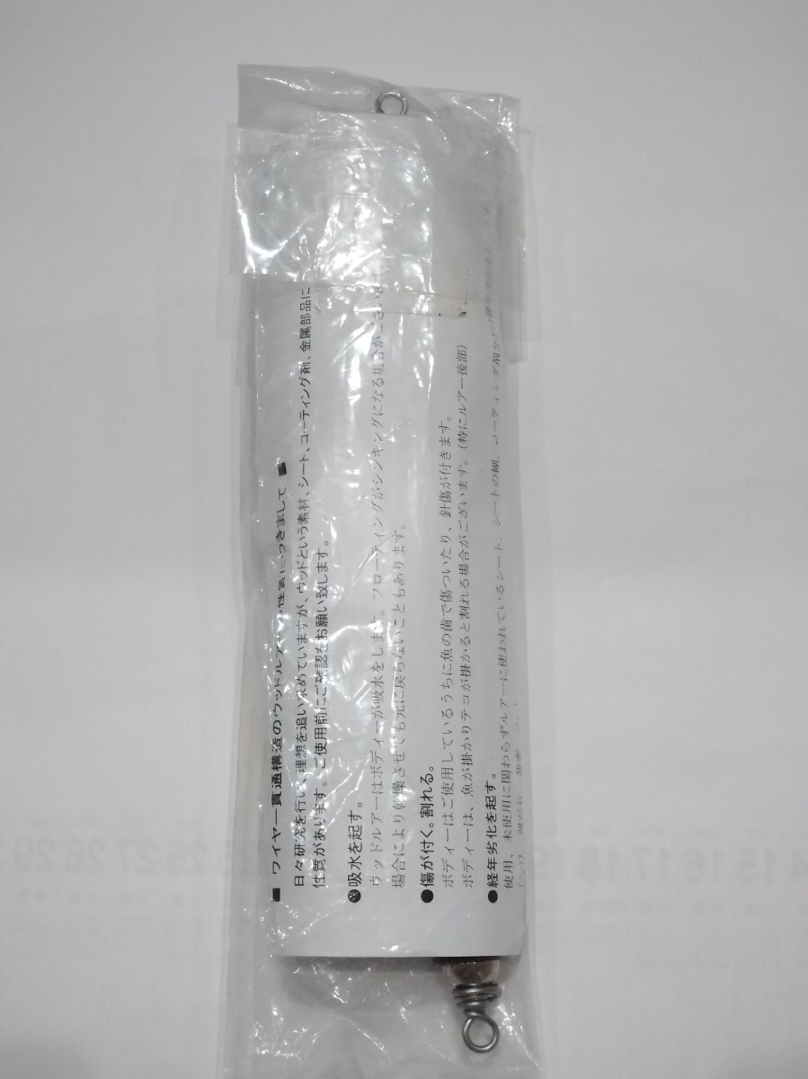 Carpenter カーペンター Strike Eagle 100 ストライクイーグル Carpenter カーペンター Strike Eagle 100 ストライクイーグル