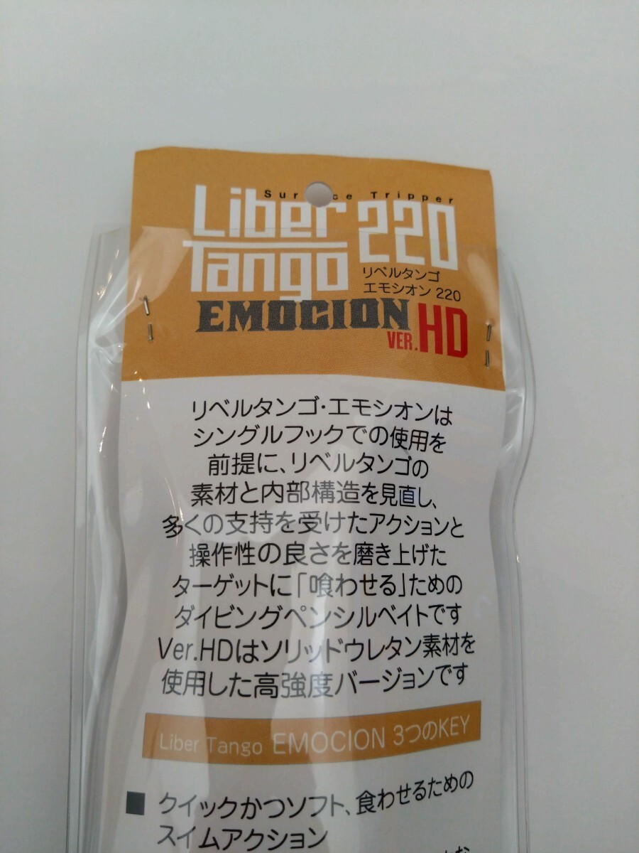 Fishtrippersvillage フィッシュトリッパーズヴィレッジ Liber Fishtrippersvillage フィッシュトリッパーズヴィレッジ Liber