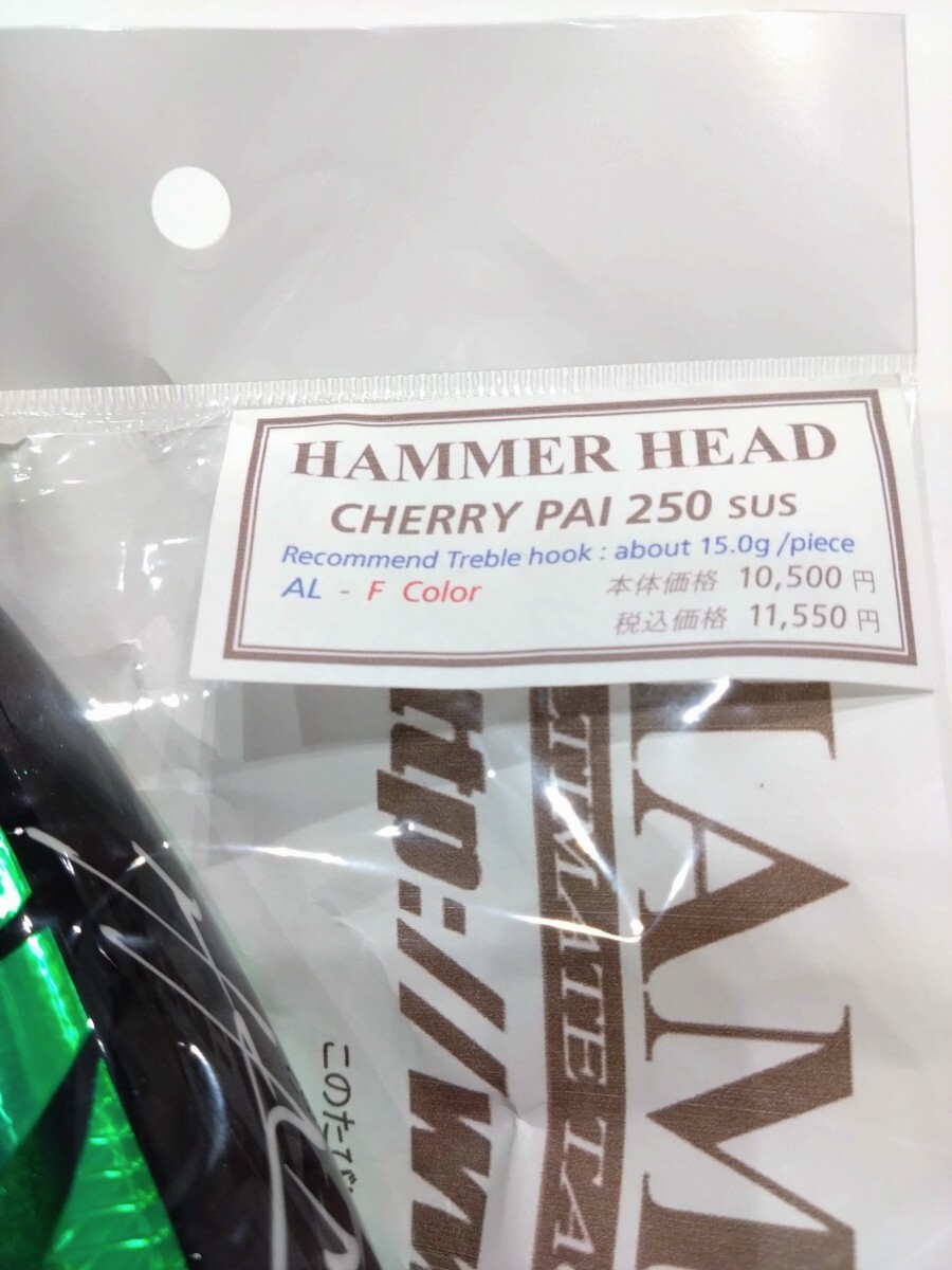 item_image_7