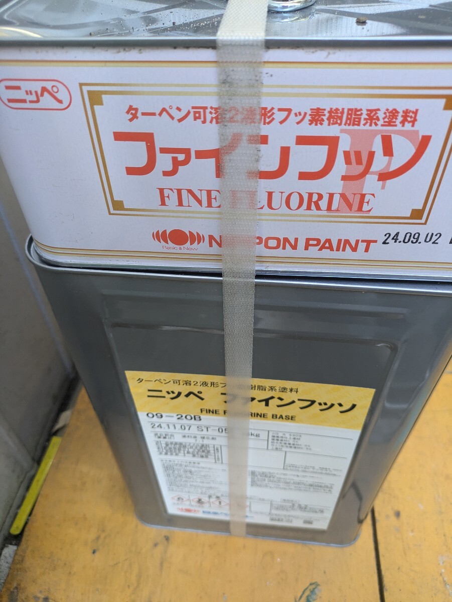 2液型ファインフッソ(09-20B)16キロセット(未使用)|Yahoo 2液型ファインフッソ(09-20B)16キロセット(未使用)|Yahoo