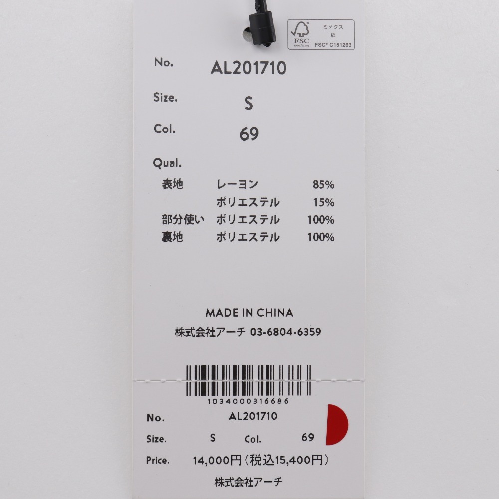 item_image_10