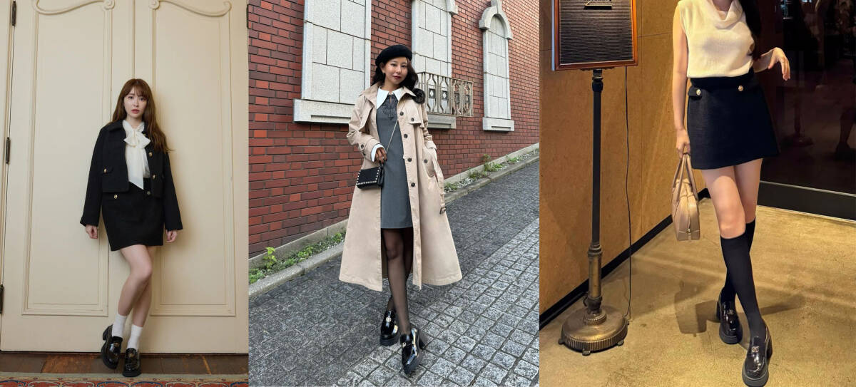 ハーリップトゥ Trois Logo Loafers トロワロゴローファー M ハーリップトゥ Trois Logo Loafers トロワロゴローファー M