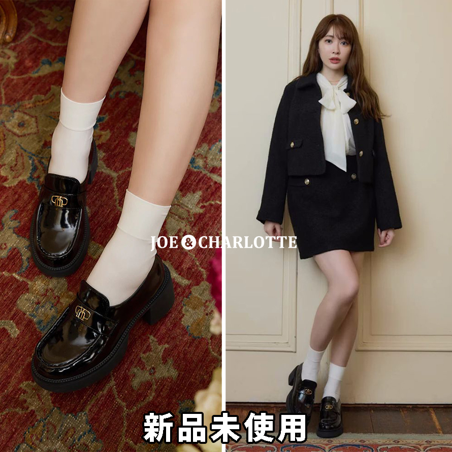 ハーリップトゥ Trois Logo Loafers トロワロゴローファー M ハーリップトゥ Trois Logo Loafers トロワロゴローファー M